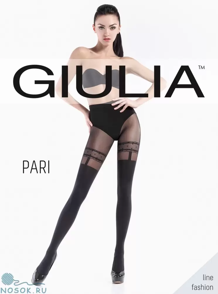 Giulia Pari 20, фантазийные колготки РАСПРОДАЖА (изображение 1)