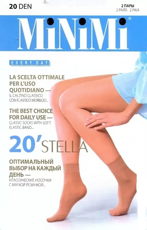 Minimi Stella 20, носки (изображение 1)