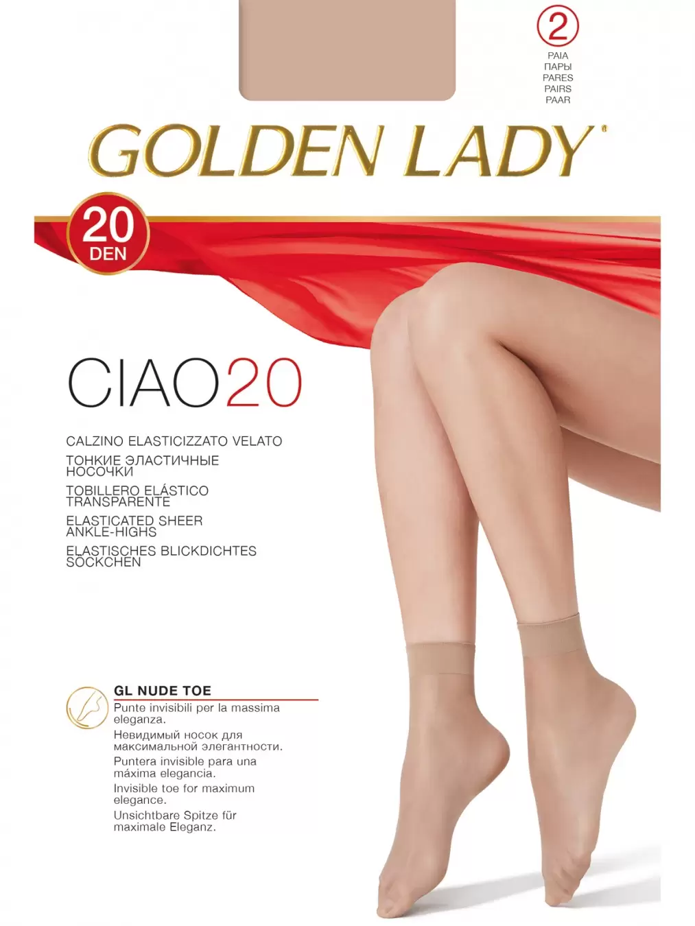 GOLDEN LADY CIAO 20 calzino, (2 пары), носки (изображение 1)