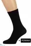 Комплект носков с именем Роман - 5 пар (изображение 1)