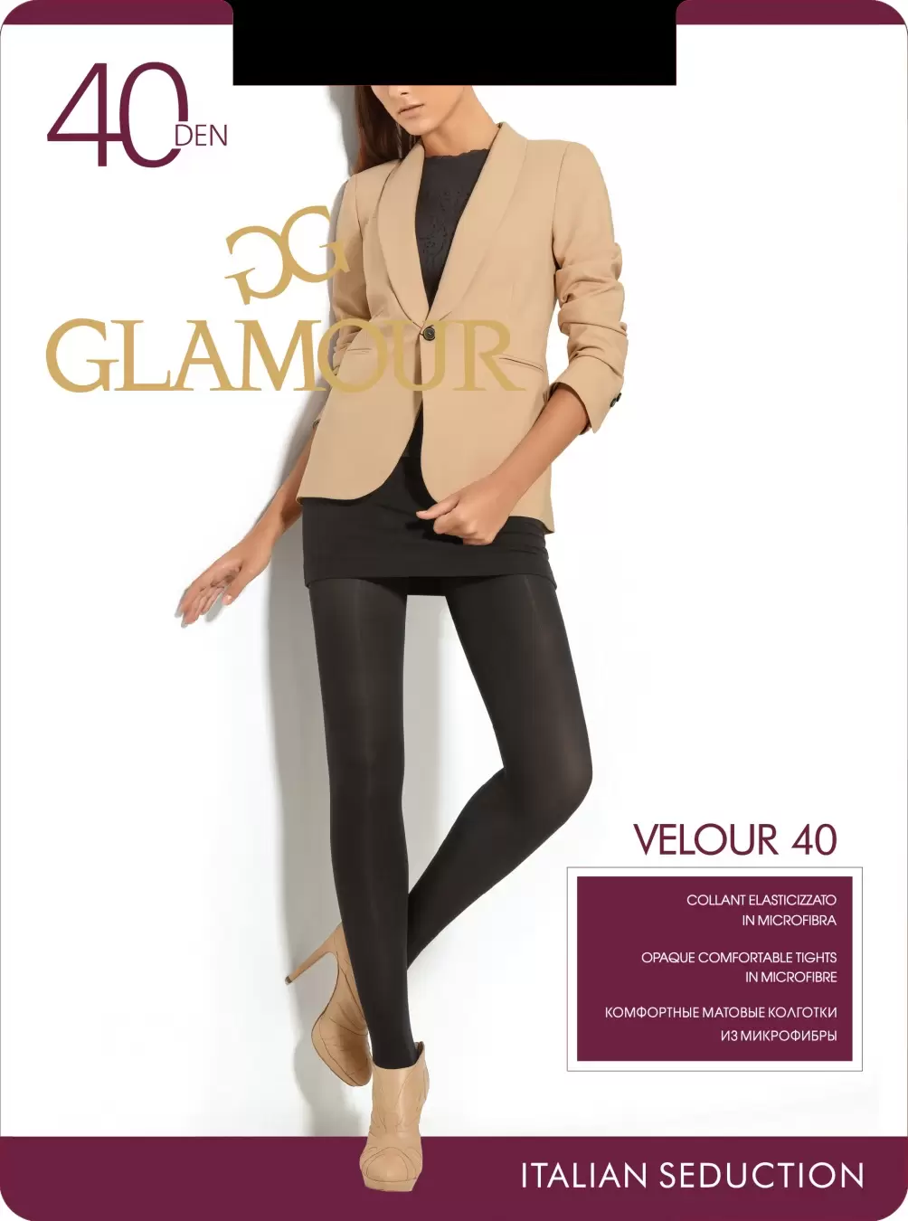 Glamour Velour 40, колготки (изображение 1)