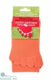 Оранжевые носки с пальцами (изображение 1)