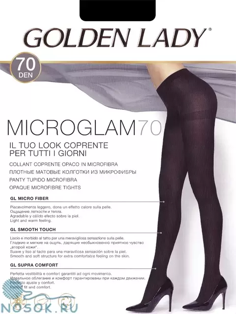 Golden Lady MICROGLAM 70, колготки (изображение 1)