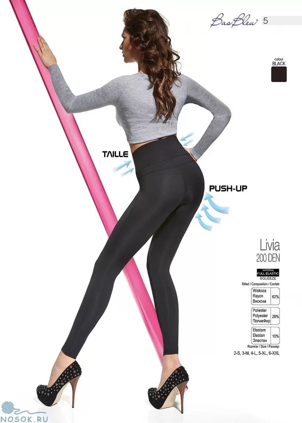 BAS BLEU LIVIA 200 leggings push-up, леггинсы (изображение 1)