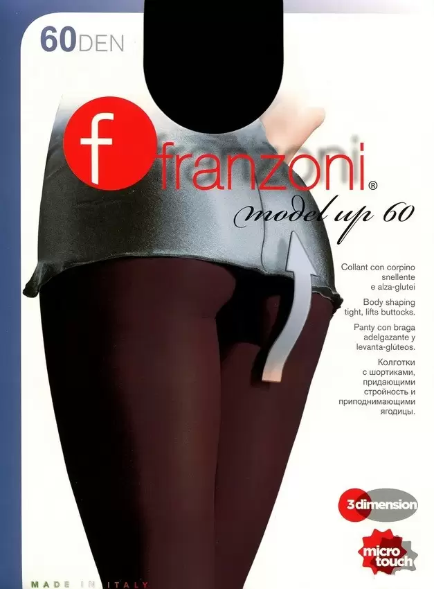 Franzoni Model-Up 60 (изображение 1)
