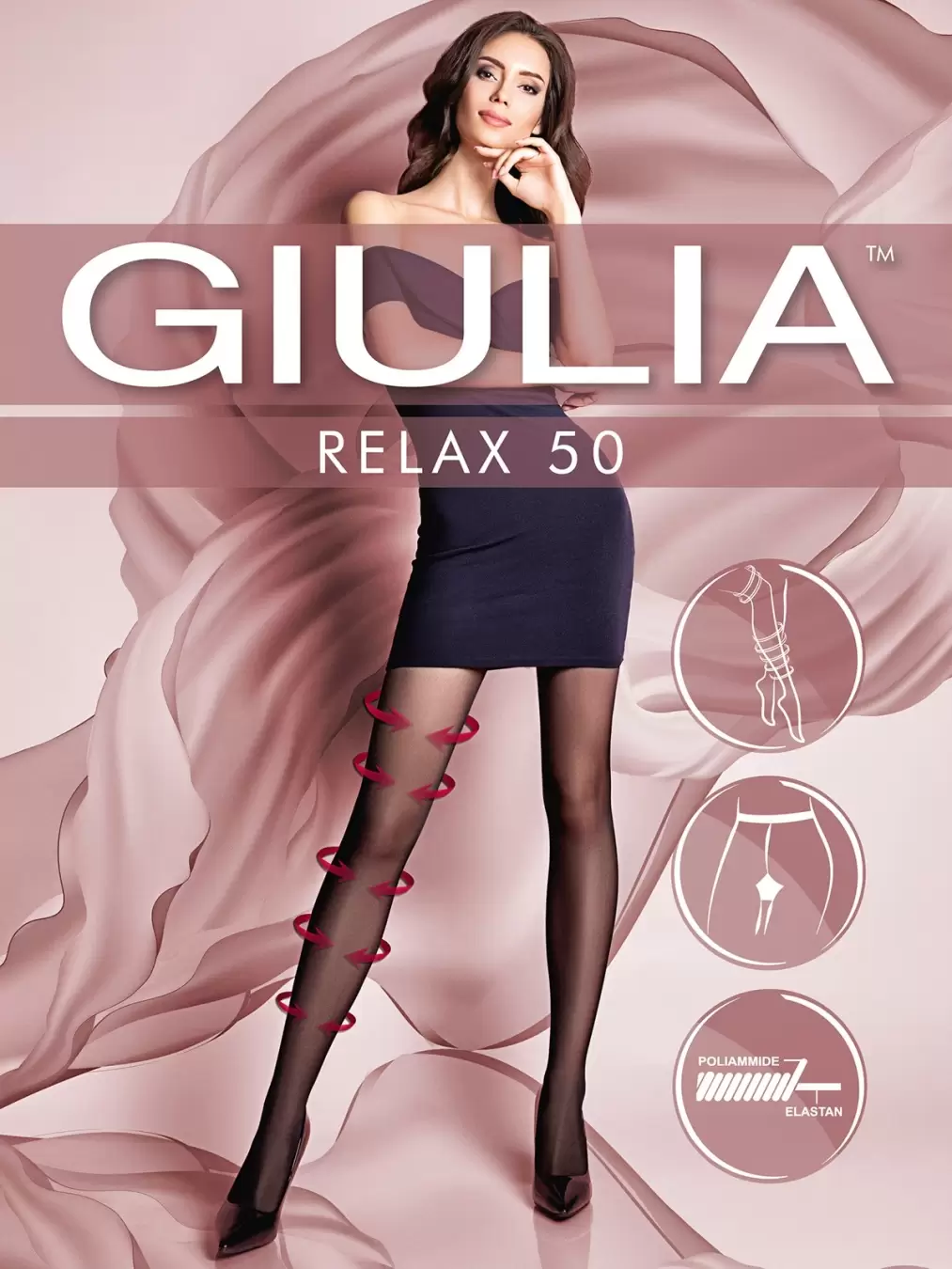 Giulia Relax 50, колготки (изображение 1)