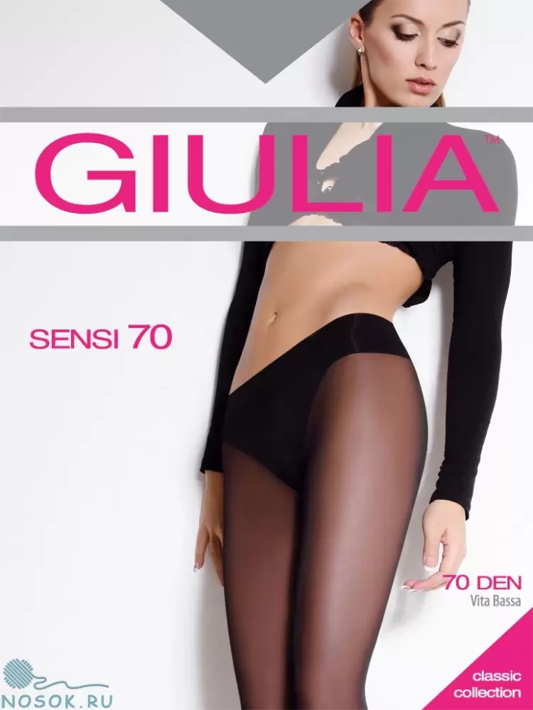 Giulia Sensi 70 vita bassa, колготки (изображение 1)