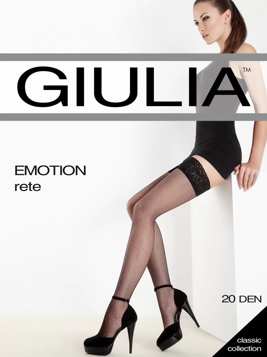 Giulia Emotion Rete, чулки (изображение 1)
