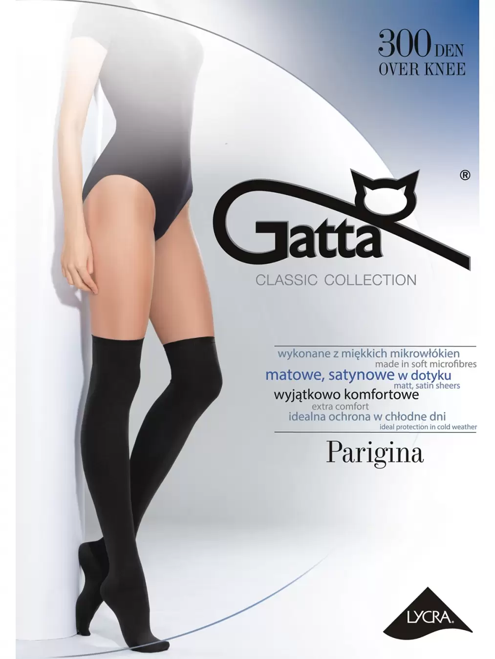 Gatta Parigina 300, ботфорты (изображение 1)