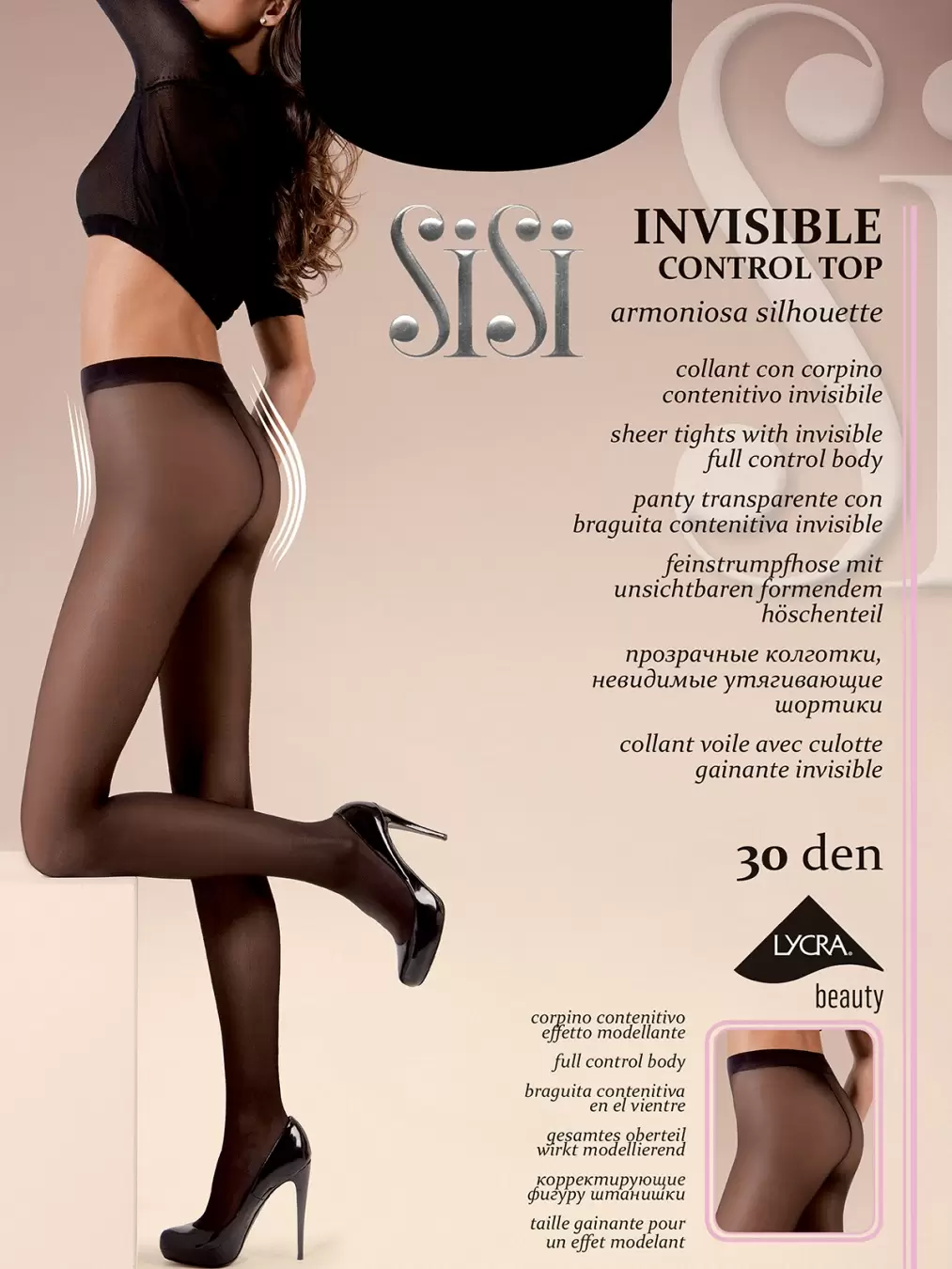 SiSi Invisible Control Top 30, колготки (изображение 1)