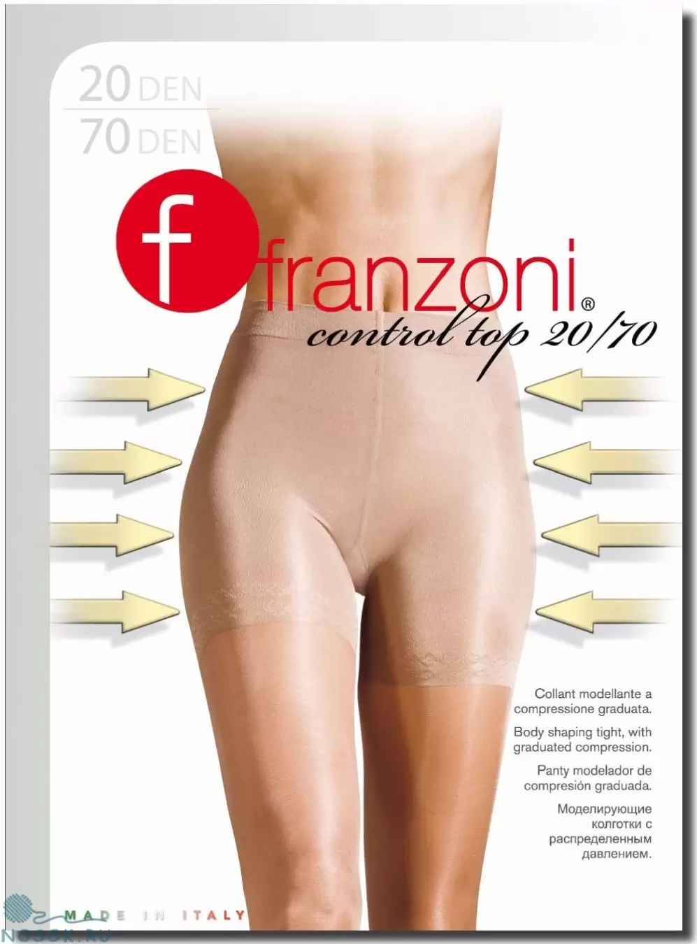 Franzoni Control Top 20/70 (изображение 1)
