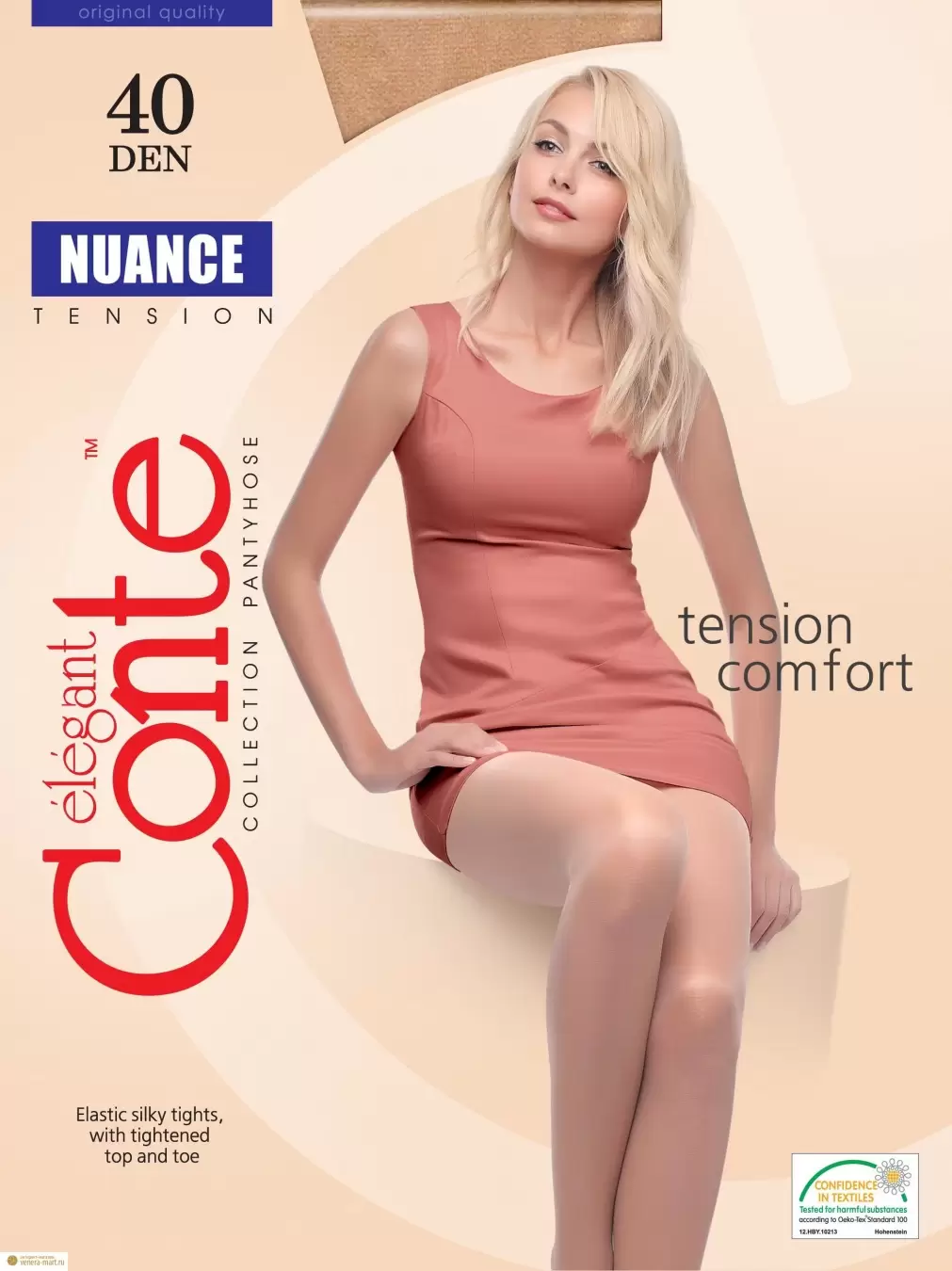 Conte Nuance 40, колготки РАСПРОДАЖА (изображение 1)