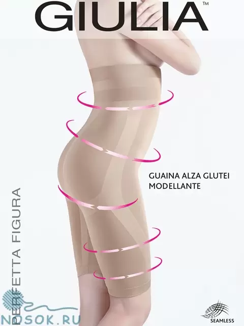 Giulia GUAINA MODELLANTE ALZA GLUTEI, моделирующие шорты (изображение 1)
