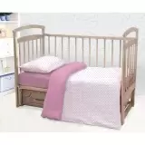 Этель Розовая колыбельная, детское постельное белье (изображение 1)