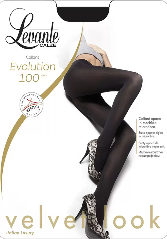 Levante Evolution 100, колготки (изображение 1)