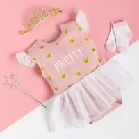 Крошка Я Little Princess 2, подарочный набор для девочки