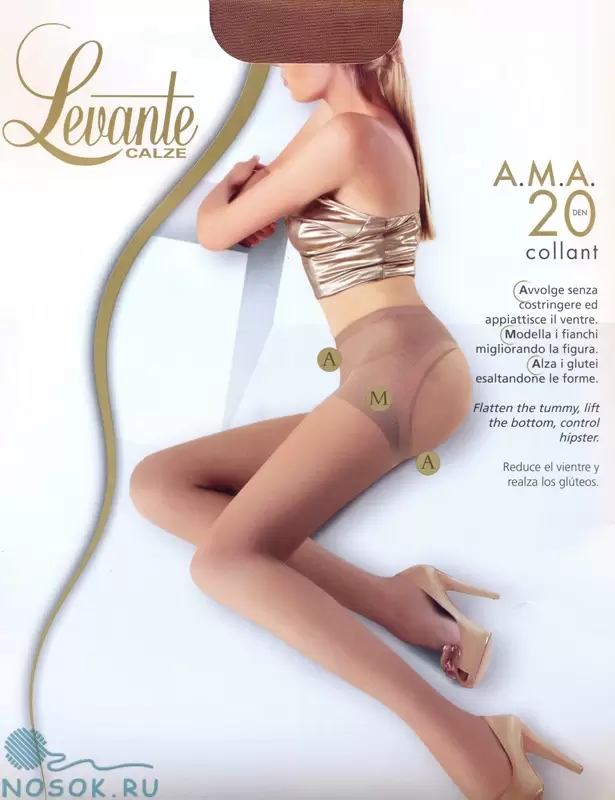 Levante A. M. A. 20, колготки (изображение 1)