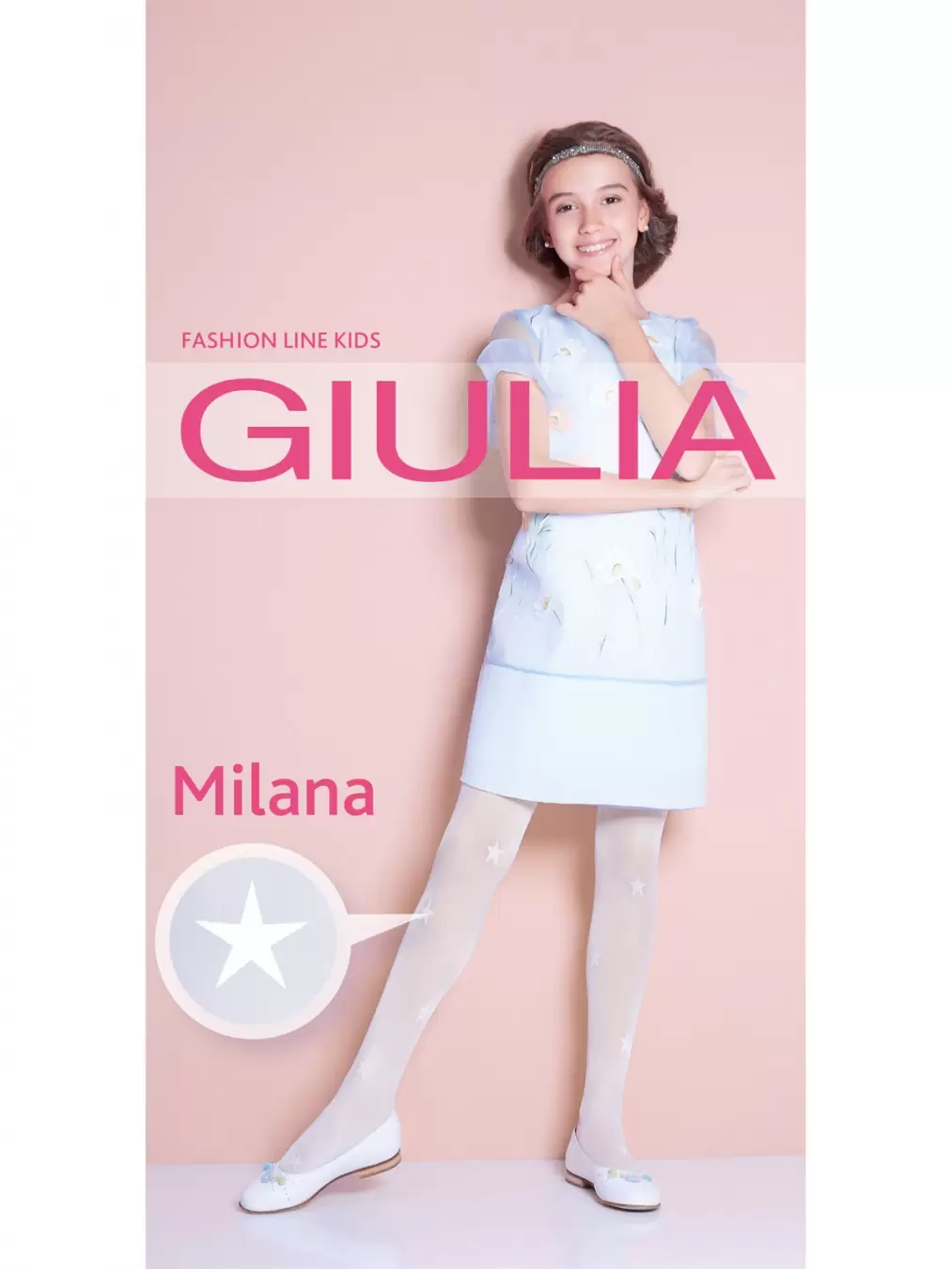 Giulia MILANA 07, детские колготки (изображение 1)