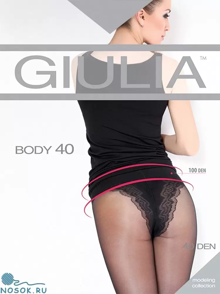 Giulia Body 40, корректирующие колготки РАСПРОДАЖА (изображение 1)