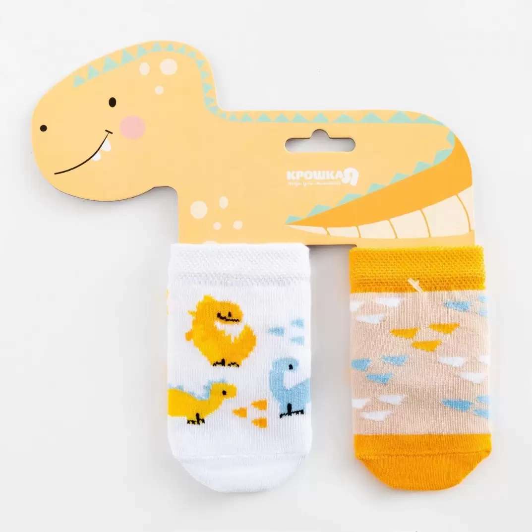 Крошка Я Динозавр, детский набор носков 2 пары (изображение 1)