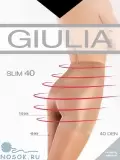 Giulia Slim 40, корректирующие колготки РАСПРОДАЖА (изображение 1)