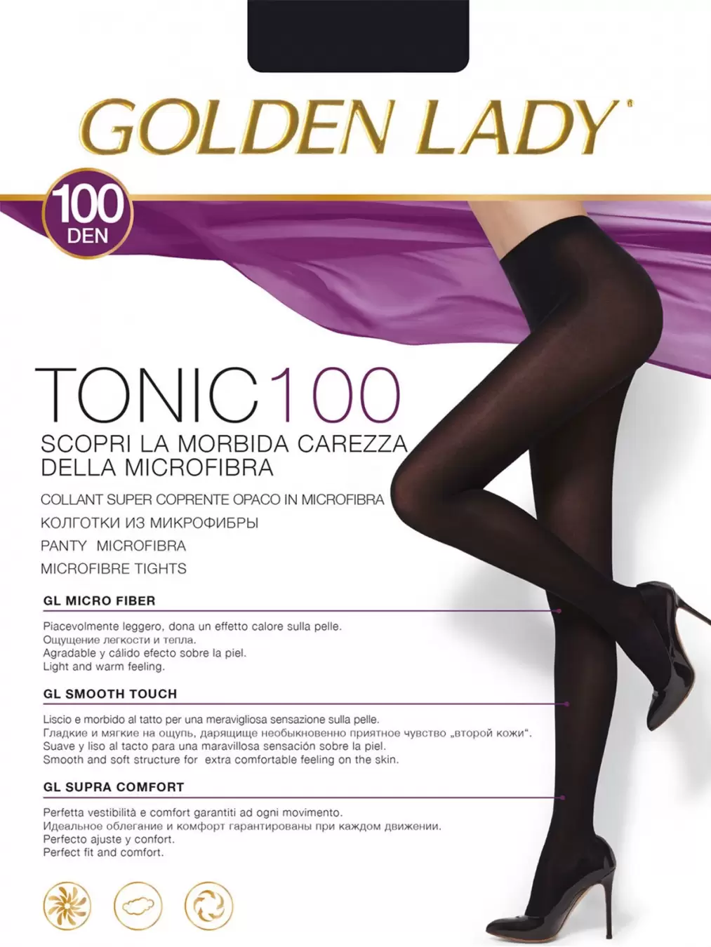 колготки golden lady tonic 100