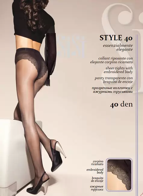 SiSi Style 40, колготки купить недорого в интернет-магазине Nosok.ru Москва