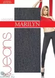 Marilyn Jeans 967 100, леггинсы (изображение 1)