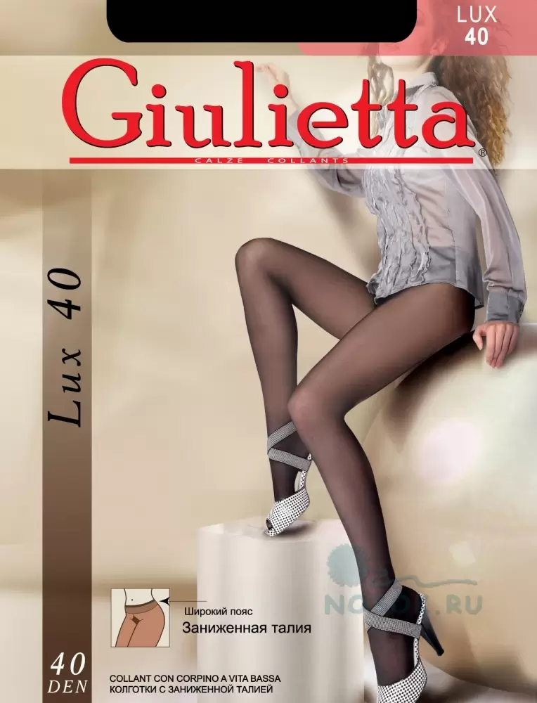 Giulietta Lux 40 vita bassa, классические колготки (изображение 1)