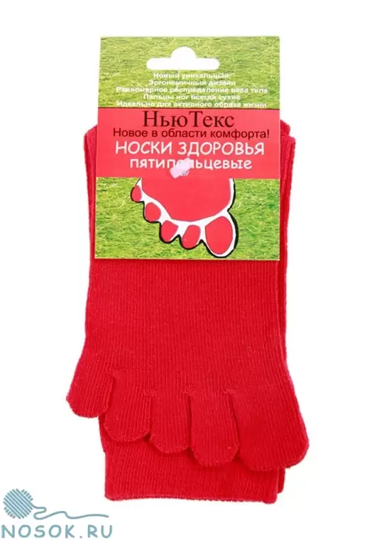Красные носки с пальцами (изображение 1)