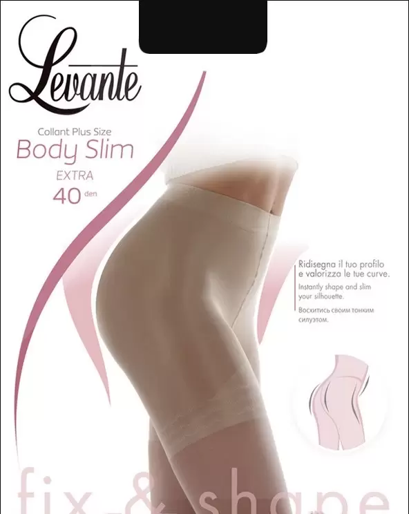 Levante Body Slim40 XXL, колготки (изображение 1)