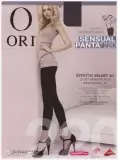 ORI SENSUAL PANTA 220 leggings, леггинсы женские (изображение 1)