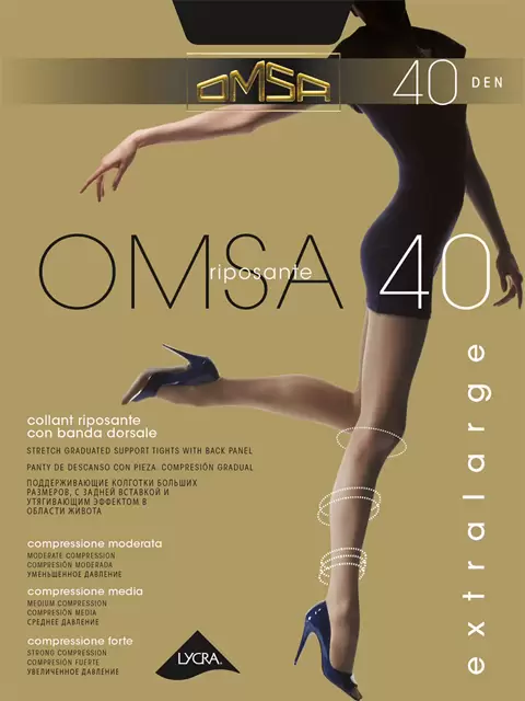 Omsa Omsa 40, колготки (изображение 2)