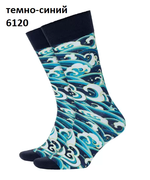 Burlington 20564 Wave Print SO, мужские носки (изображение 1)