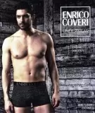 ENRICO COVERI EB1595 UOMO BOXER, трусы мужские (изображение 1)