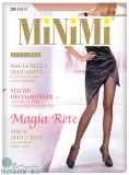 Minimi Magia Rete, колготки РАСПРОДАЖА (изображение 1)