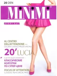 Minimi Lucia 20, колготки