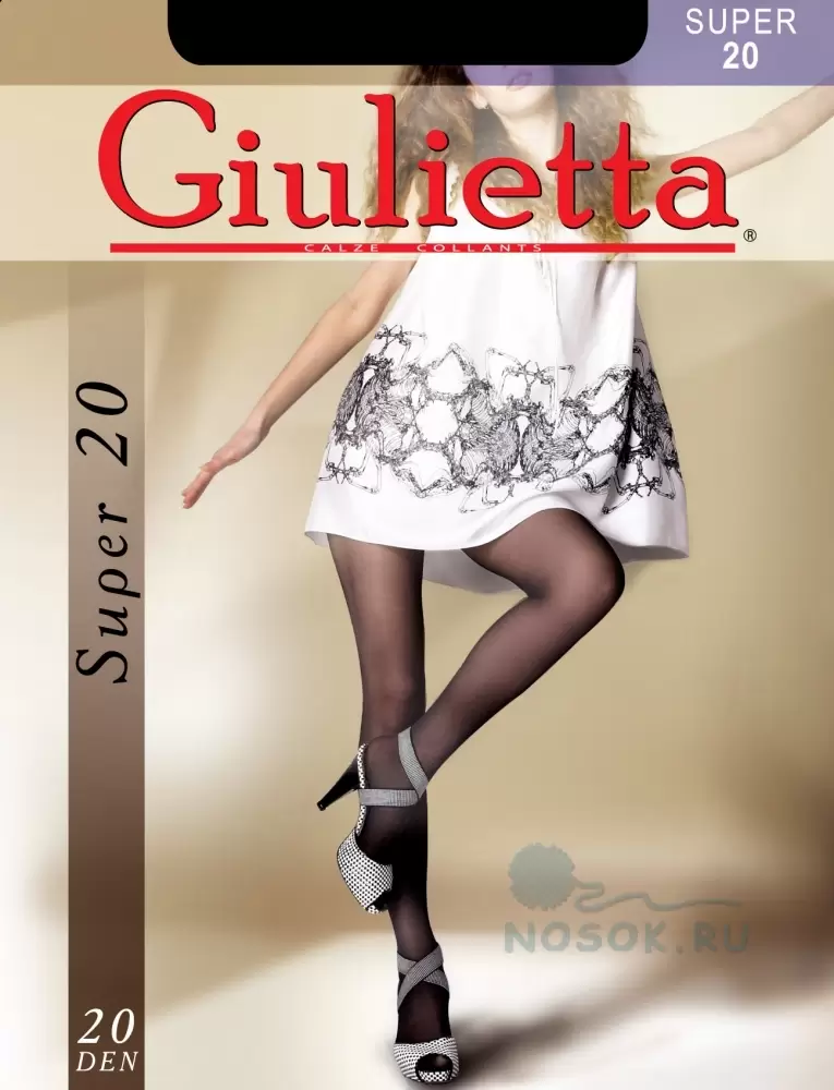 Giulietta Super 20, классические колготки (изображение 1)
