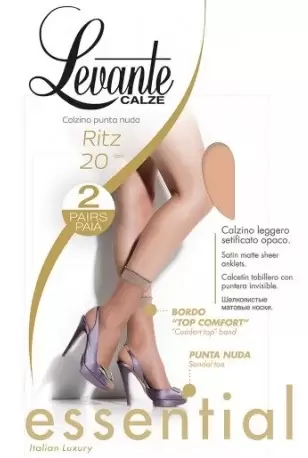 LEVANTE RITZ 20 calzino, 2 paia, носочки (изображение 1)