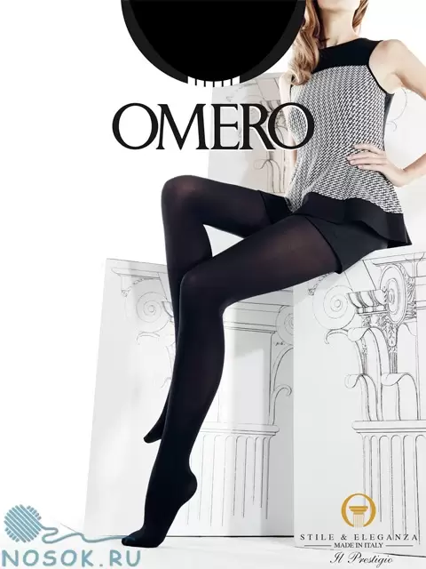 Omero Iride 50, классические колготки (изображение 1)