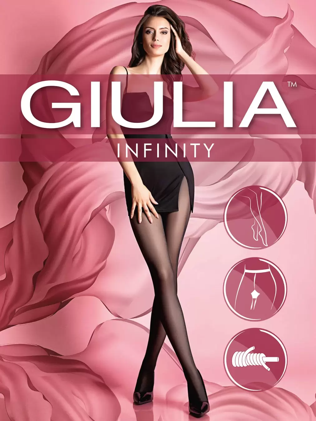 Giulia Infinity 20, колготки (изображение 1)