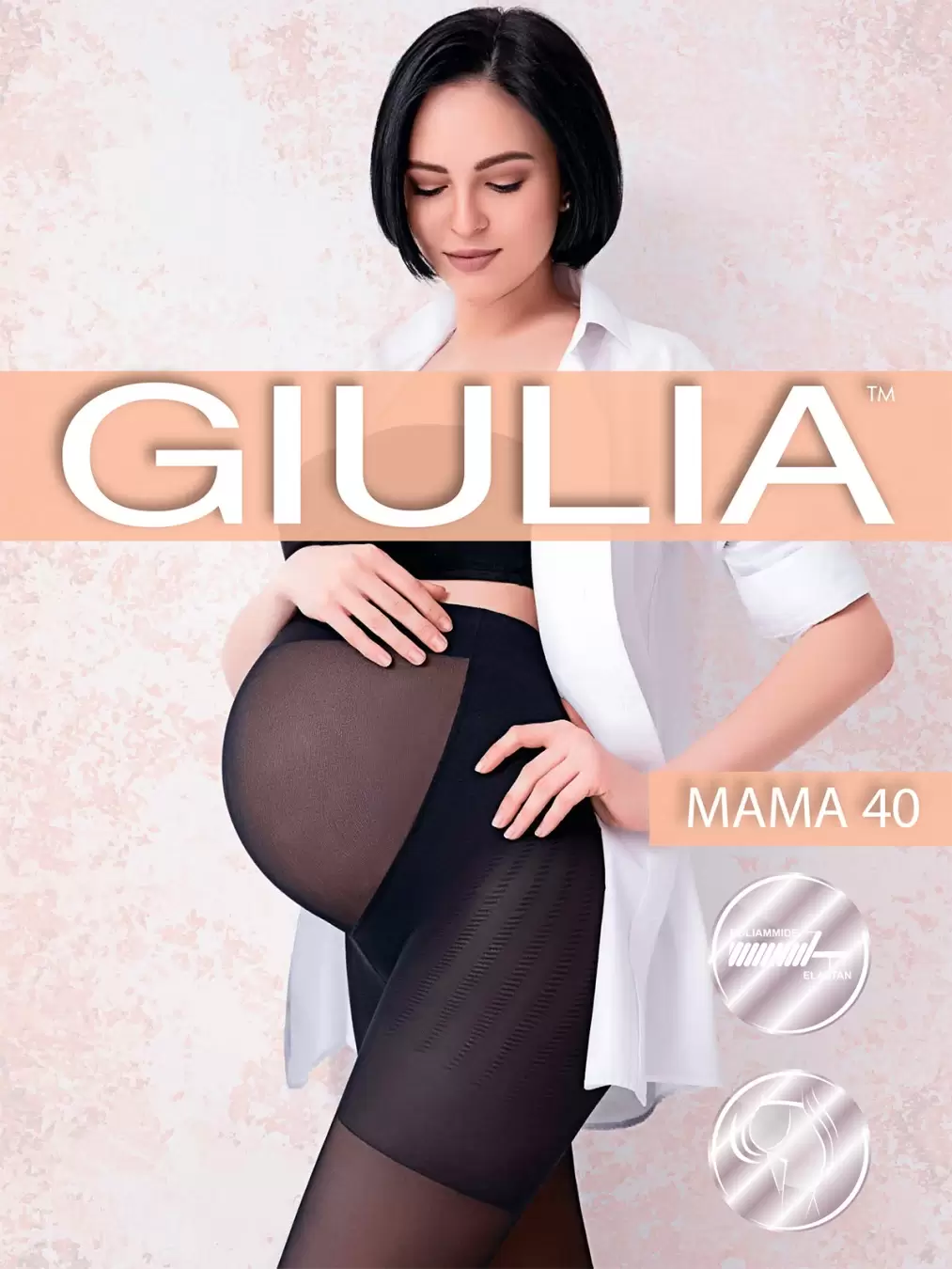 Giulia MAMA 40, колготки для беременных (изображение 1)