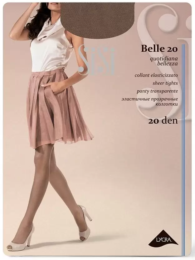 SiSi Belle 20, колготки (изображение 1)