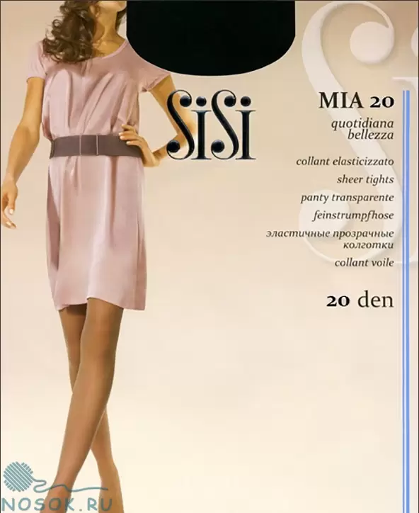 SiSi MIA 20, колготки (изображение 1)