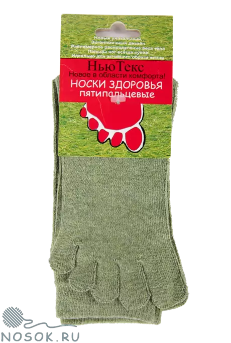 Хаки носки с пальцами (изображение 1)