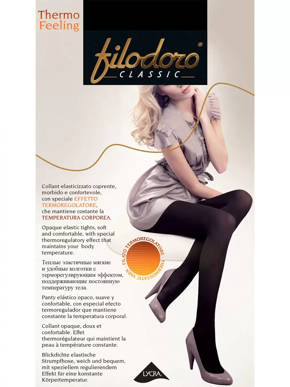 Filodoro Thermo Feeling 100, колготки (изображение 1)