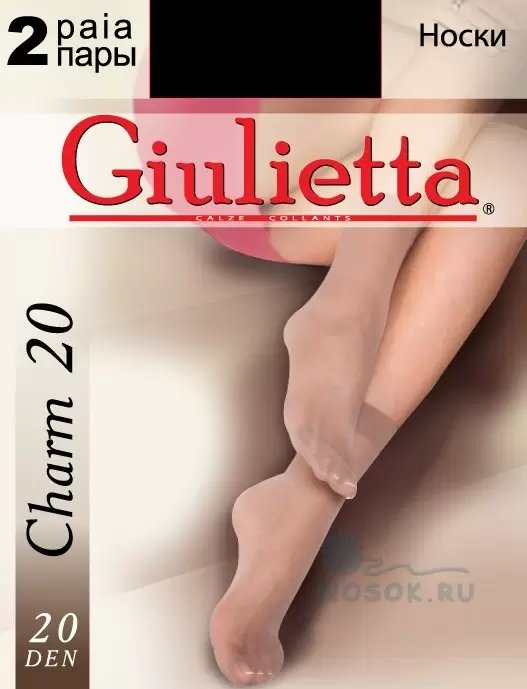 Giulietta Charm 20, носки (изображение 1)