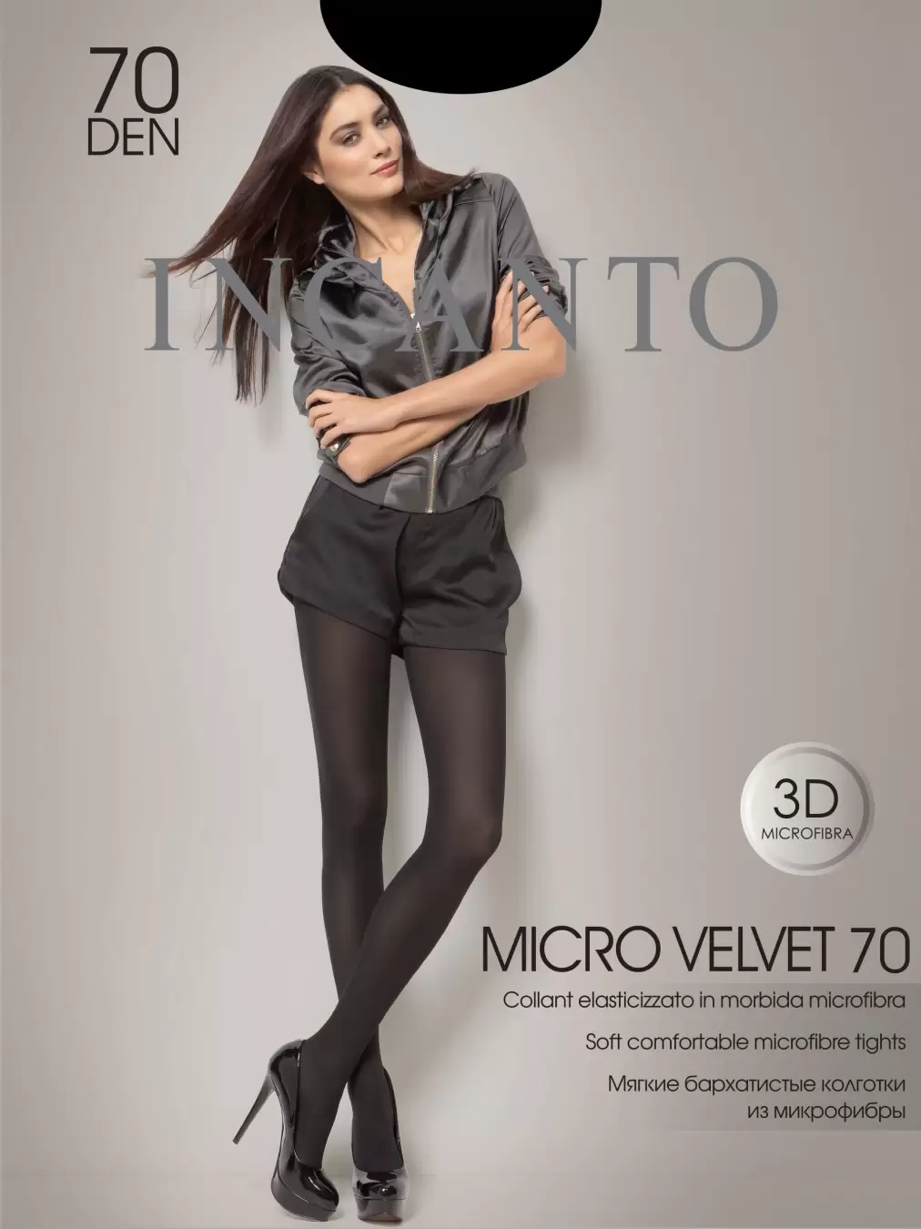Incanto Micro Velvet 70, колготки РАСПРОДАЖА (изображение 1)
