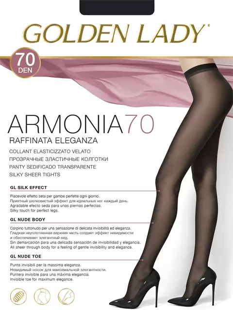 Golden Lady Armonia 70, колготки РАСПРОДАЖА 2 пары 4 размер (изображение 1)