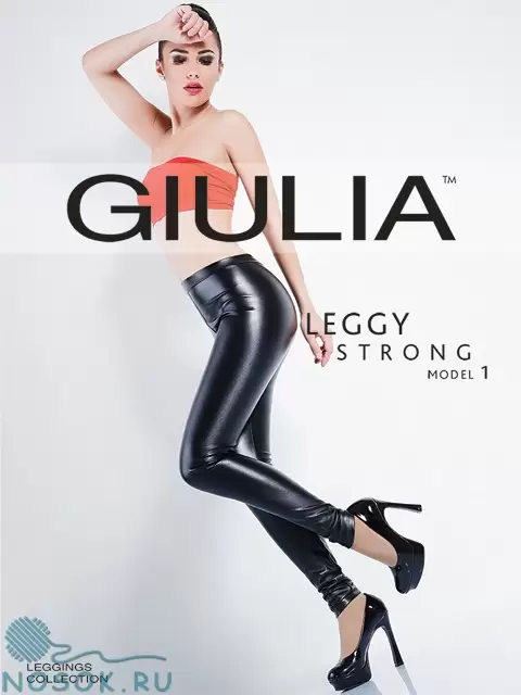 Giulia LEGGY STRONG 01, леггинсы (изображение 1)